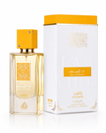 Lattafa - Ana Abiyedh Passion Eau De Parfum